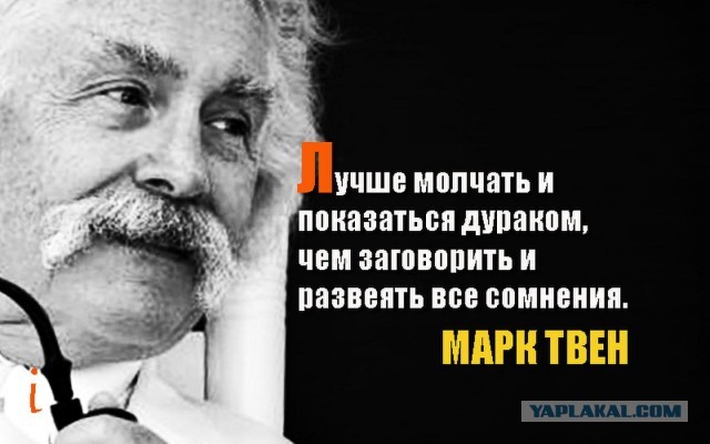 Медведев призвал Россию быть готовой к возможной агрессии НАТО