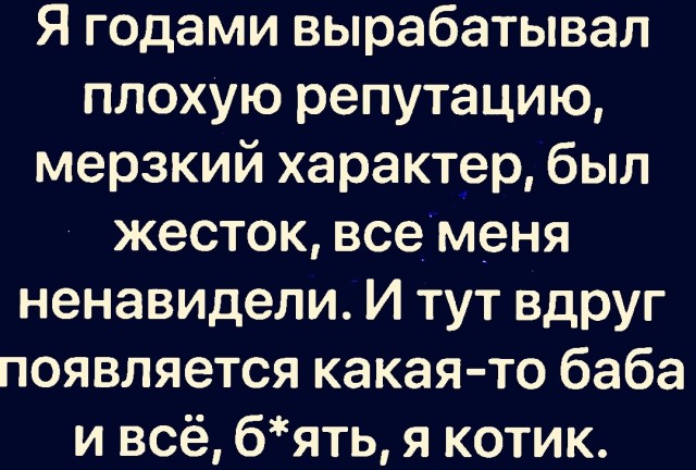 Так себе картинки 08.05.22