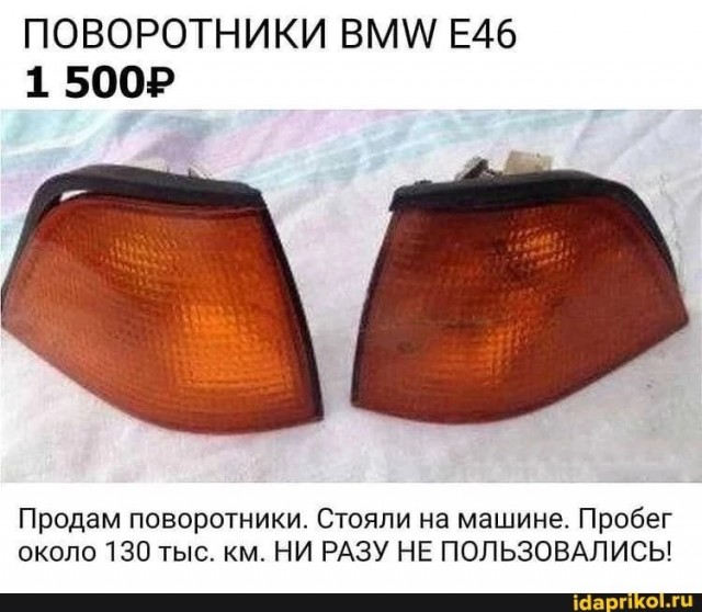 Пятничная Хня, для деградантов