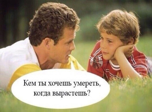 Так себе картинки 30.05.22