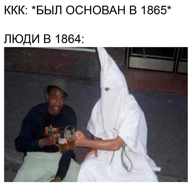 Картинки аморальные и всякие разные - 37