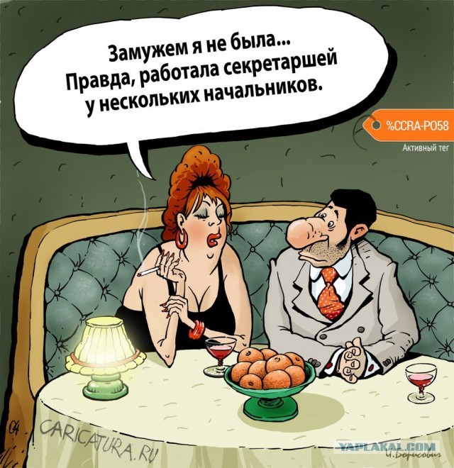 Женщина в гражданском браке – это любовница, партнер. Кто угодно, но только не жена