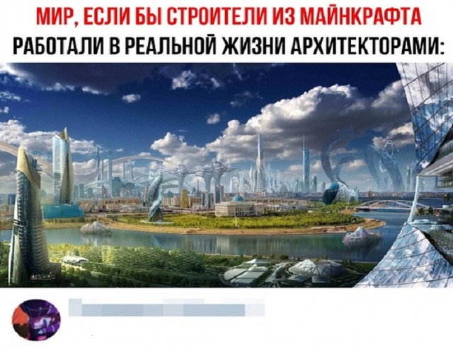 Немного картинок для настроения - 114