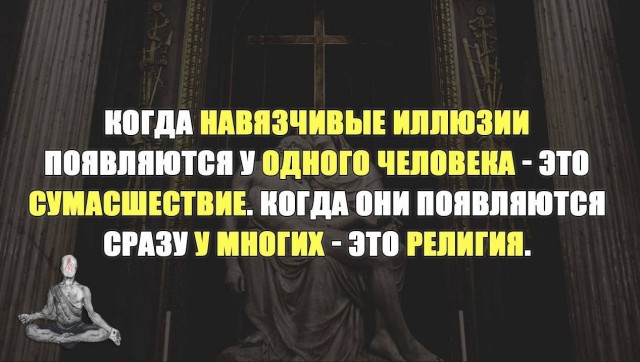 Температура плавления золота 1 064°C