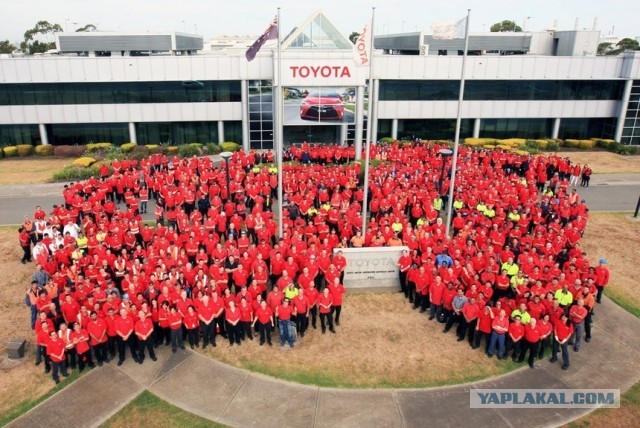 Toyota закрывает свой автомобильный завод в Санкт-Петербурге