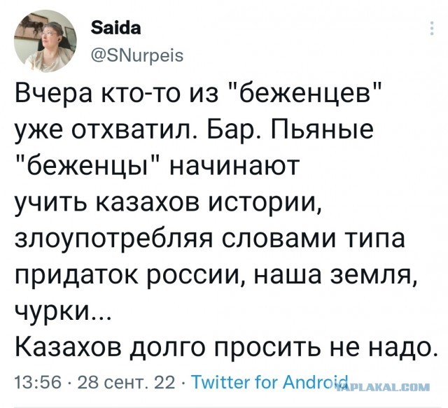 Подразделения МО РФ покинули Купянск