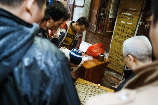 Гуанчжоу. 广州.