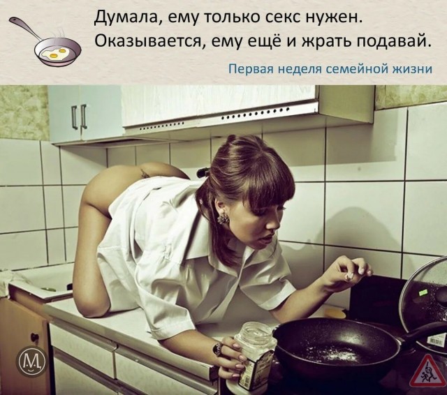 Юмор в картинках и без