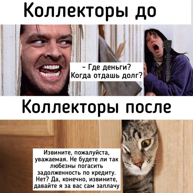 Победная поступь идиотизма по планете.