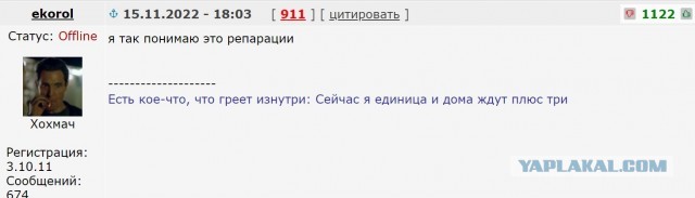 Массированный ракетный удар ВС РФ по Украине: что известно по состоянию на 18:00