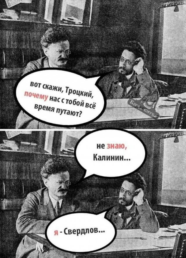 Народная меДИЧина 3002