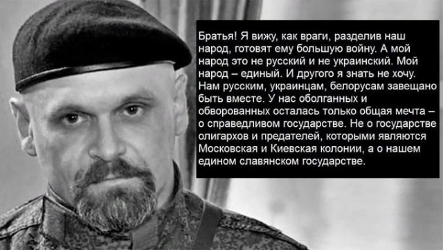 Пригожин: мы ввязались в "такую драку", что Россию ждут "тяжелые годы"