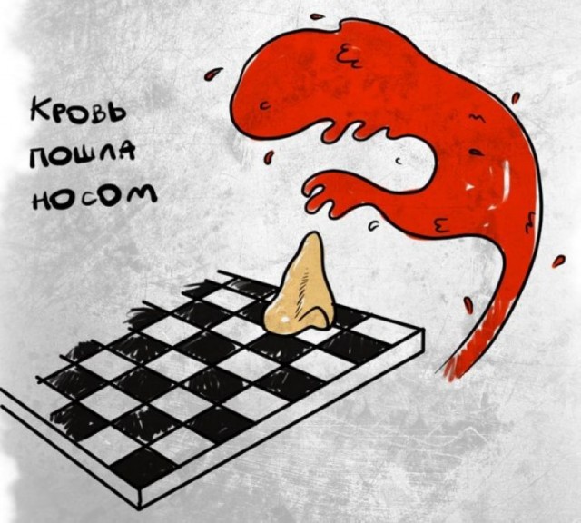 50 оттенков серого или самосвал баянов. Vol.27