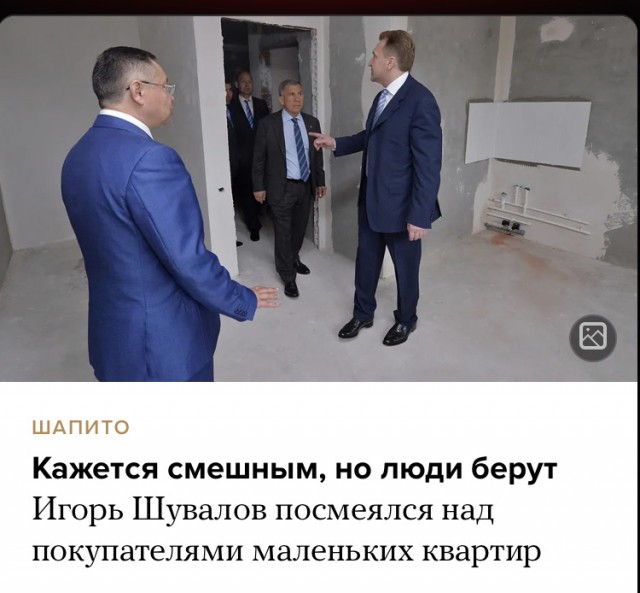 Steinway Tower — новая архитектурная достопримечательность Нью-Йорка