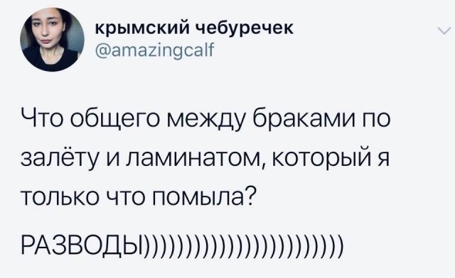 Немного картинок для взрослых 16.01.23