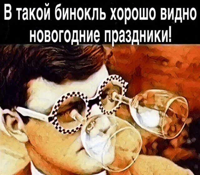 Алкопост  21.01.23