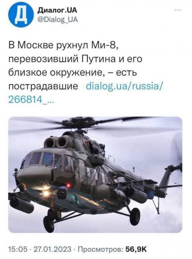 Великое зерновое ограбление. Как СССР чуть не вызвал крах экономики Америки