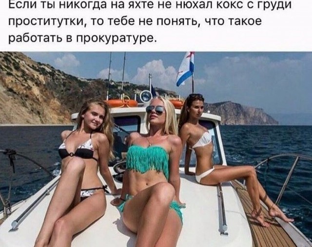 Чёрно-пошлая деградация