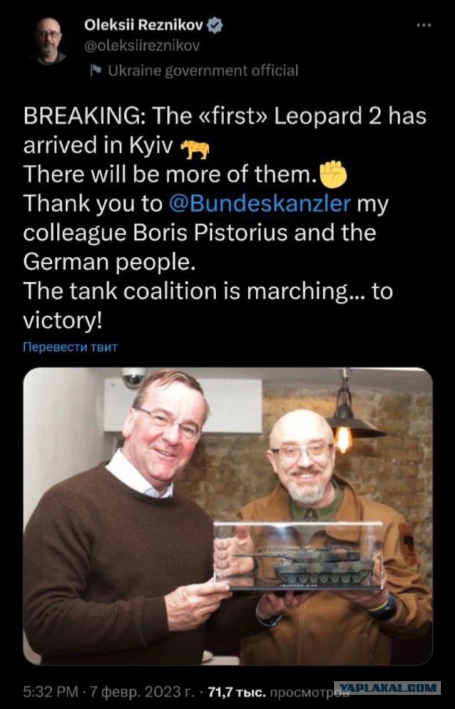 Парад ВСУ и НАТО на Красной площади!