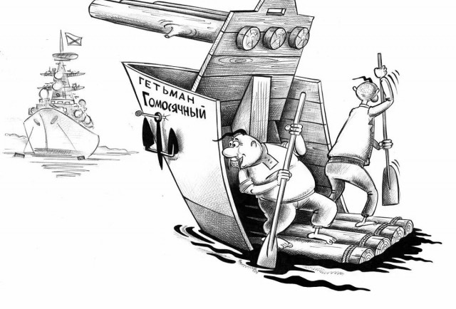 Визит Зеленского в Англию.