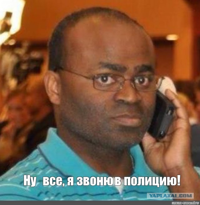 Какие красивые глаза!