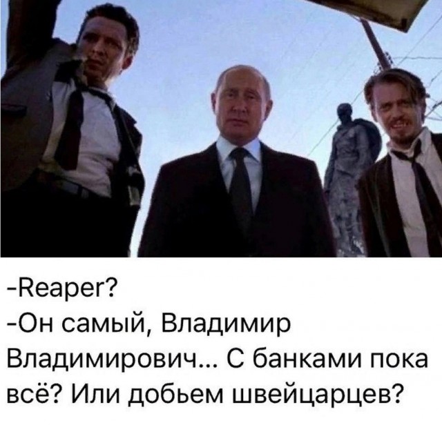 Обнаружен американский  беспилотник у берегов Севастополя