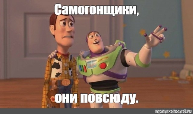 С праздником, профессионалы!