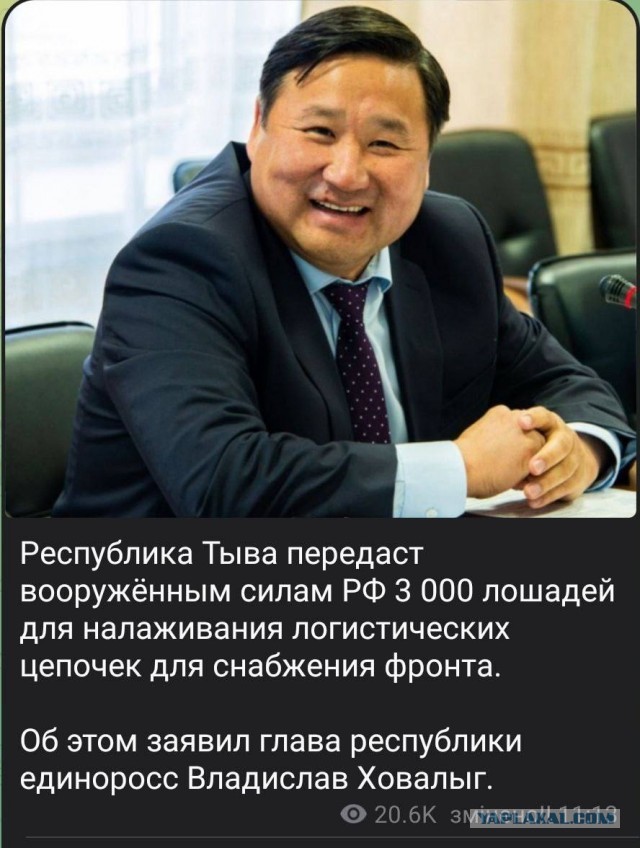 Айда по контракту на СВО!