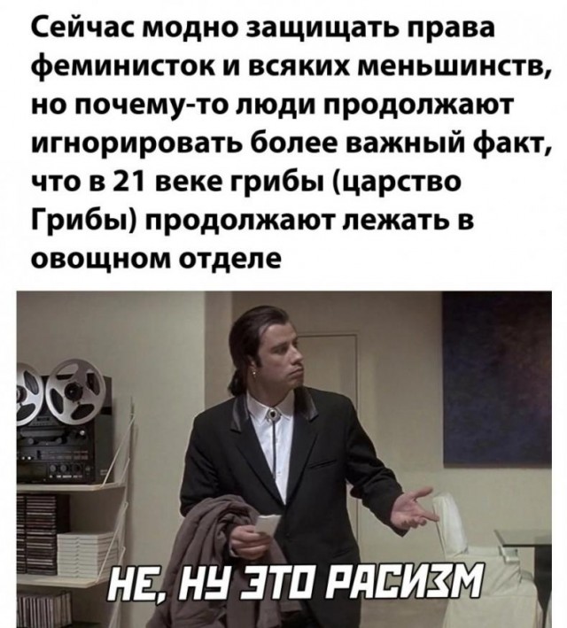 Нуштош 30.04.2023