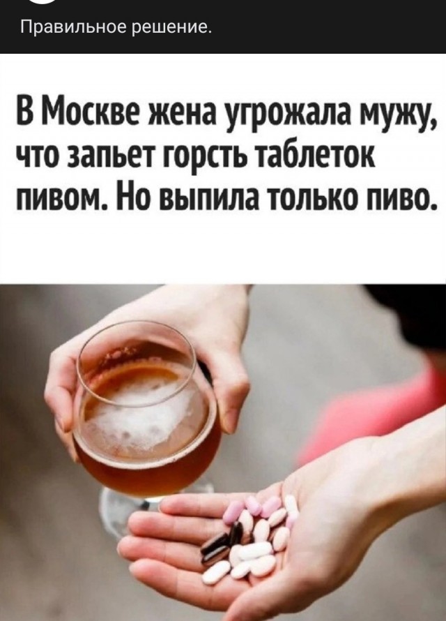 Сколько счас стоит писечка
