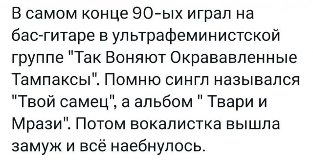 Всего понемногу. Пятничный выпуск