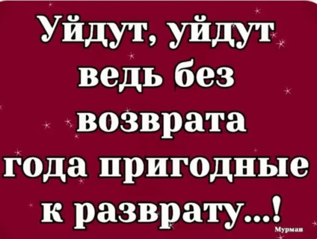 «Женщина с тысячью ртов»: стыдные тайны самых "ненасытных в этом" женщин в истории
