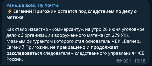 Победная поступь идиотизма по планете – том 17