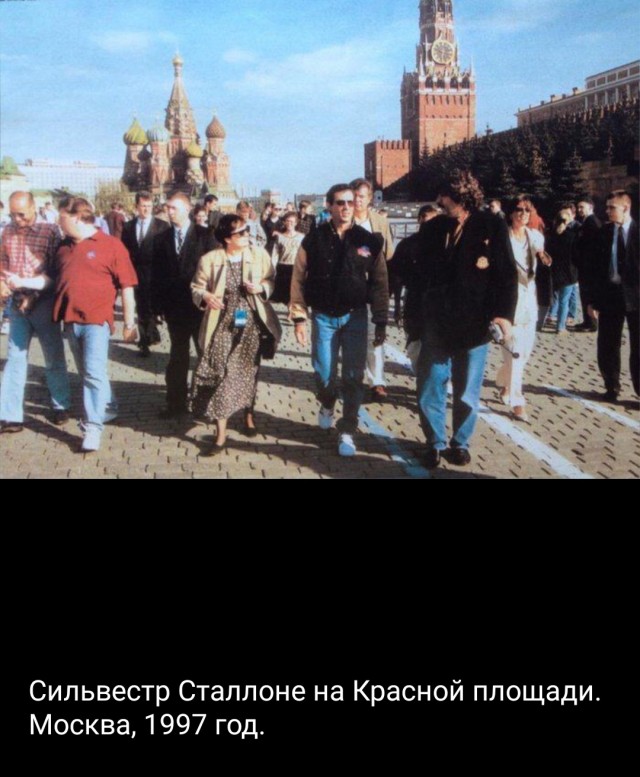 Фото прошлых лет