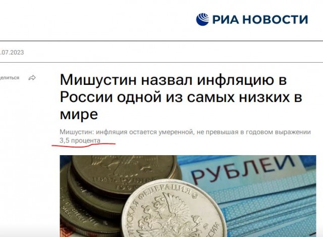 Минфин предложил повысить акцизы на крепкий алкоголь, табак и автомобили до 5%