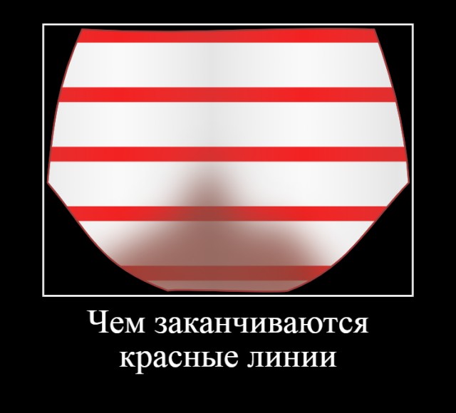 Действие зерновой сделки прекращается — Песков