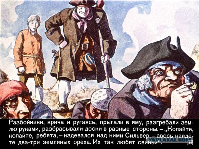 Ставки повышаются