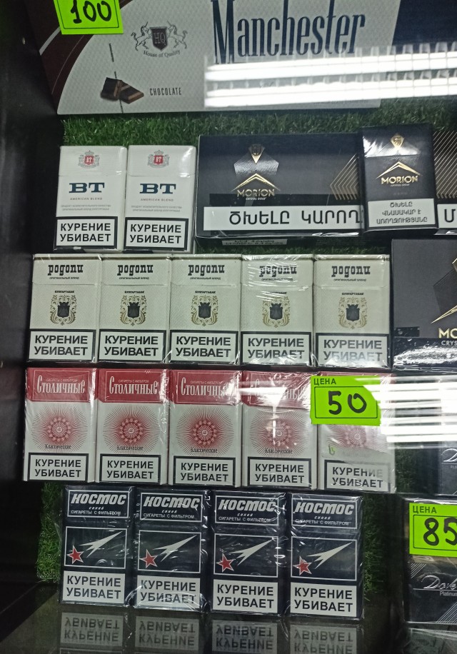 Ларёк из девяностых
