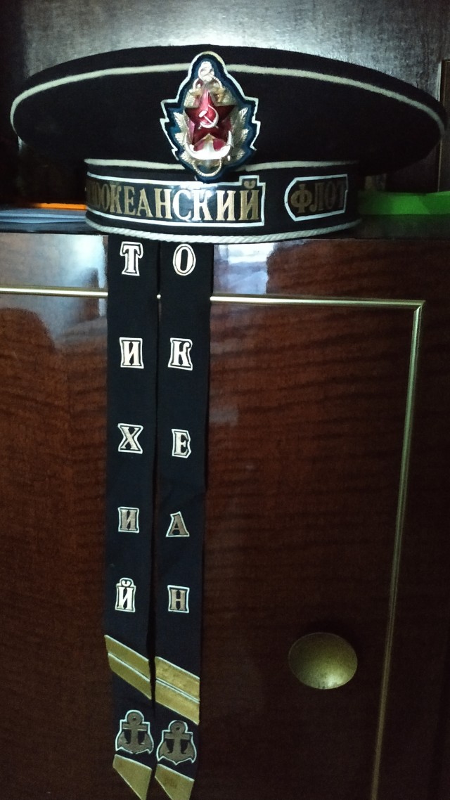 День ВМФ