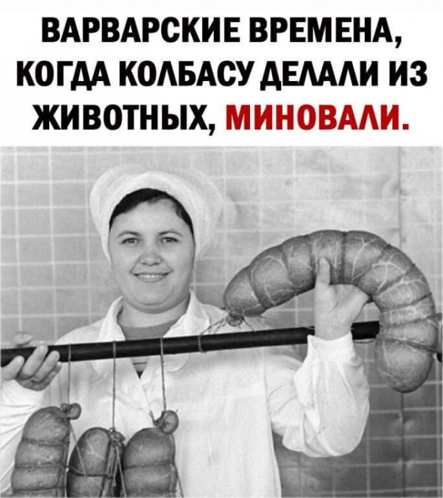 Веселые и не очень картинки и тексты