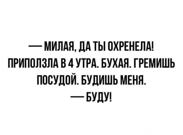 Так себе картинки 21.08.23