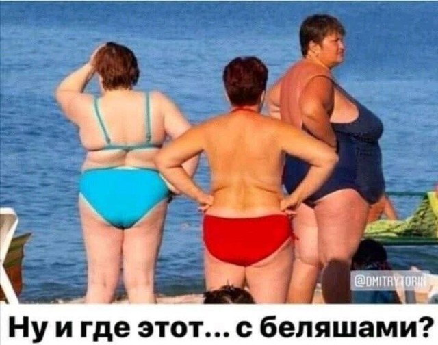 Народная меДИЧина 5011