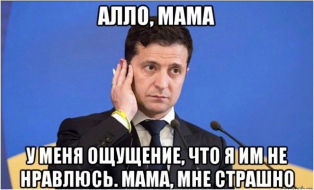 Индия решила не приглашать Украину на саммит G20