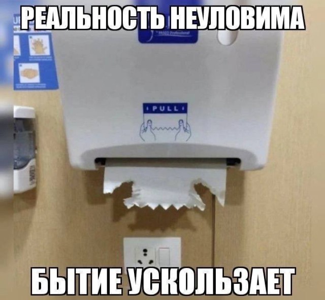 Народная меДИЧина 1014