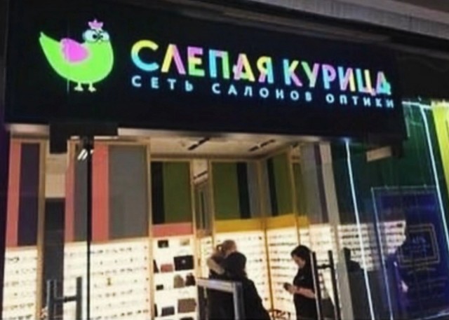 Забавные картинки, шутки из этих ваших интернетов