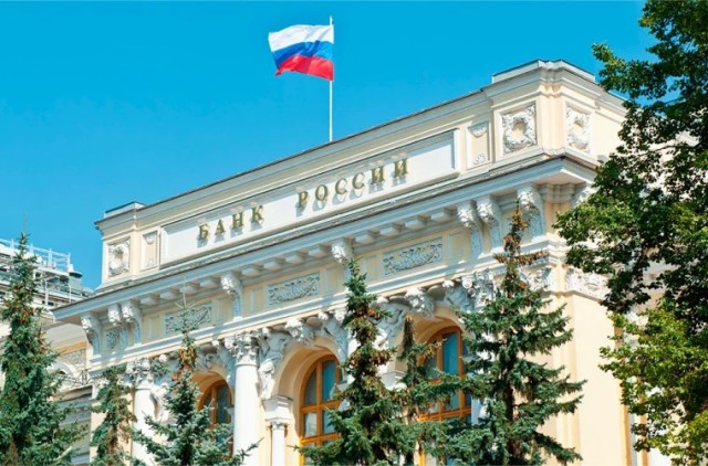 Совбез проводит анализ деятельности Центробанка. В ЦБ потеряли $10 млрд.