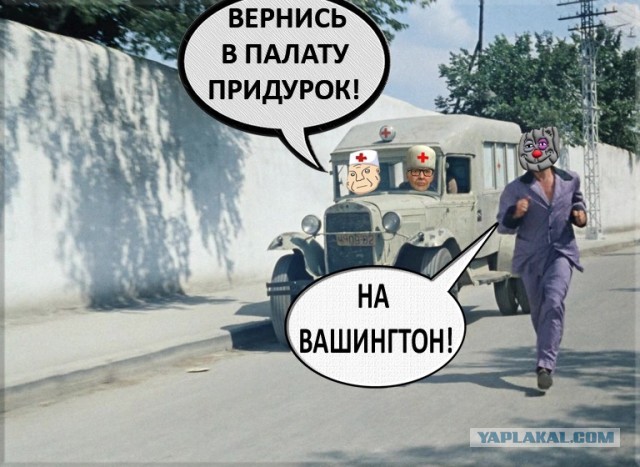 Франция готовится к полномасштабной войне в Европе — Politico