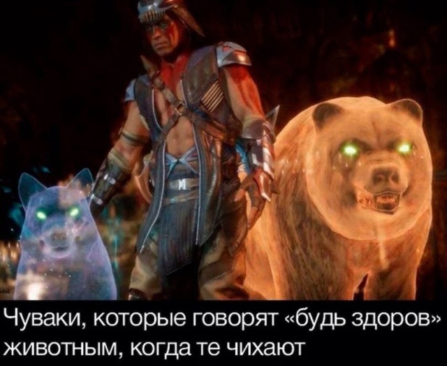 Мортал Комбат: Веселые и ностальгические картинки