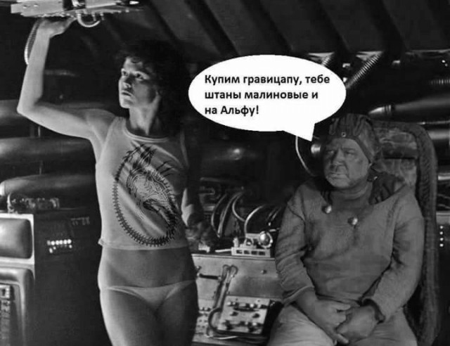 Киномеморама-2. Картинки про кино
