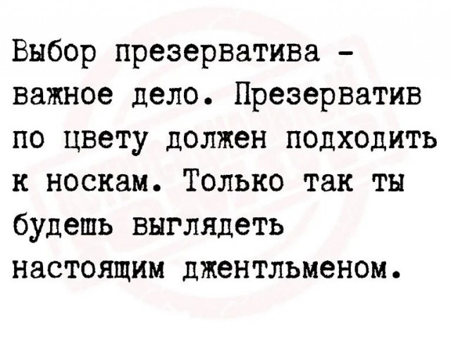 19044409.jpg